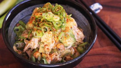 Photo of Salade de poulet avec avocat, maïs et sauce miso recette