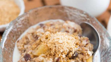 Photo of Gruau multigrains pomme cannelle •