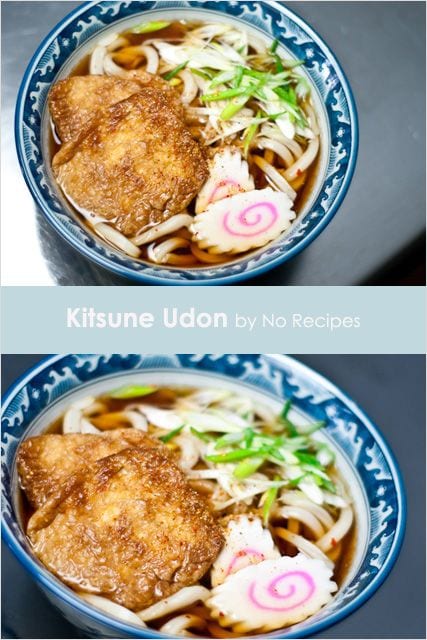 Recette japonaise udon et udon plus comment faire des kitsune udon et dashi.  Apprenez à faire de l'udon japonais avec cette recette d'udon étape par étape.  Avec des photos.  |  rasamalaysia.com